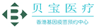净潭乡验血查男女